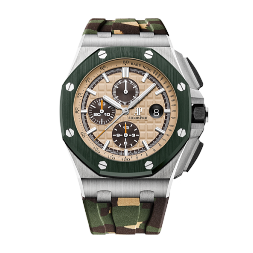 Audemars Piguet Royal Oak Offshore 44mm 26400SO.OO.A054CA.01