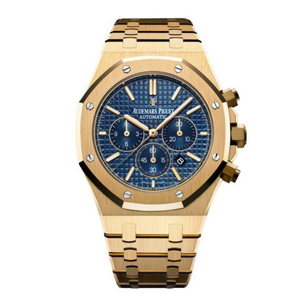 Audemars Piguet Royal Oak Chronograph 41mm Art 2957