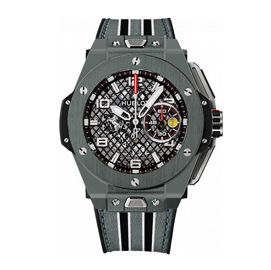 Hublot Big Bang Ferrari 45mm 401.FX.1123.VR