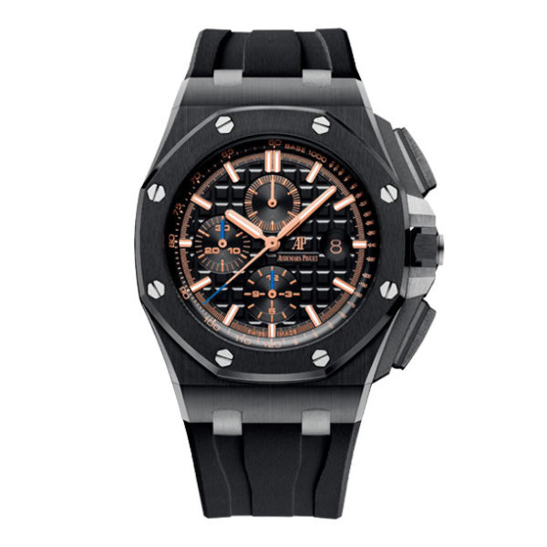 Audemars Piguet Royal Oak Offshore 44mm Art 2668
