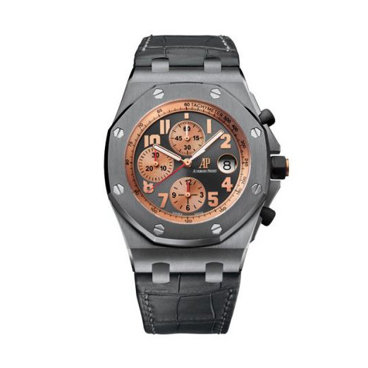 Audemars Piguet Royal Oak Offshore 42mm Art 5557