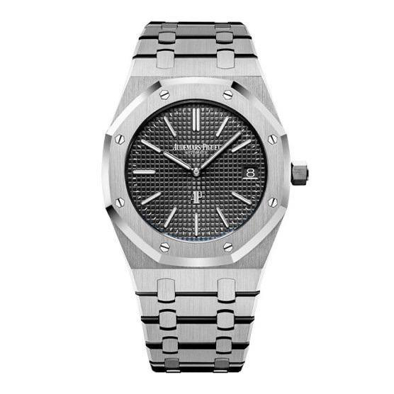 Audemars Piguet Royal Oak Jumbo 39mm Art 5657