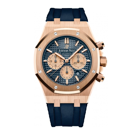 Audemars Piguet Royal Oak Chronograph 41mm Art 2645