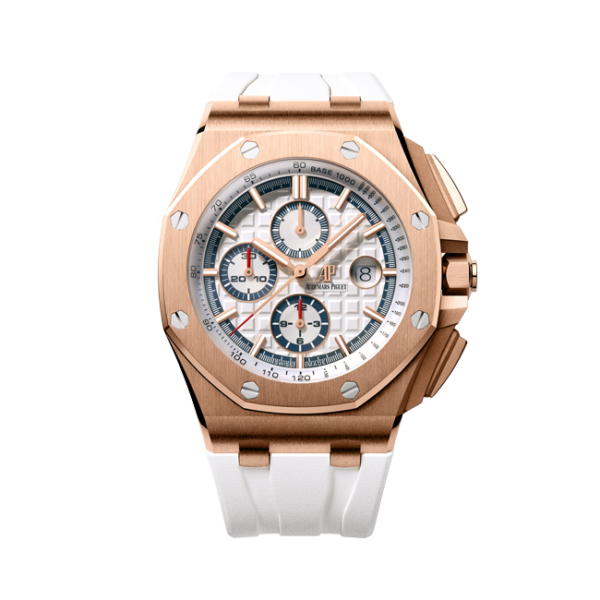 Audemars Piguet Royal Oak Offshore 44mm 26408OR.OO.A010CA.01