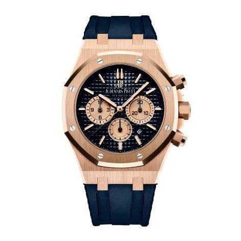 Audemars Piguet Royal Oak Chronograph 41mm Art 2646