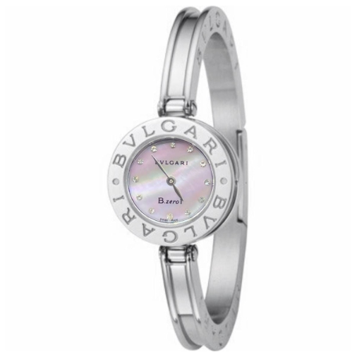 Bvlgari B.zero1 22mm Art 10945